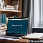 국제무역사 시험 준비를 위한 추천 학습 자료 - A modern study scene in a cozy home office featuring a young Russian adult focused on preparing for ...